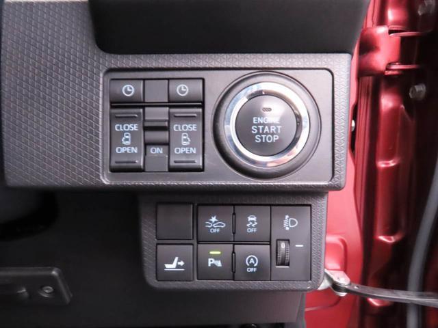 タントX(愛知県)の中古車