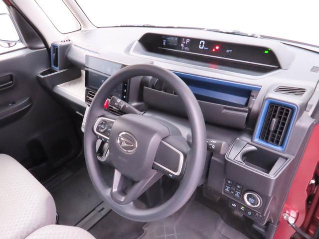 タントX(愛知県)の中古車