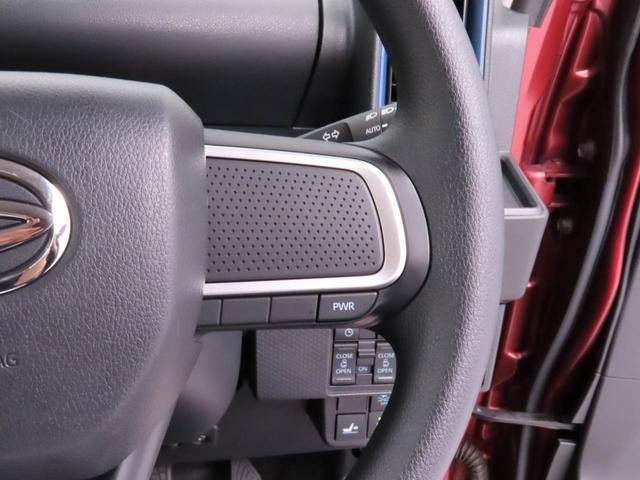タントX(愛知県)の中古車