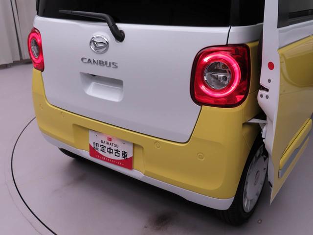 ムーヴキャンバスストライプスＧ（愛知県）の中古車