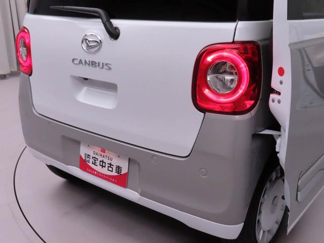 ムーヴキャンバスストライプスＧターボカーナビ　ドラレコ　ＥＴＣ　ターボ　シートヒーター　ＬＥＤヘッドライト　キーフリー　両側電動スライドドア（愛知県）の中古車