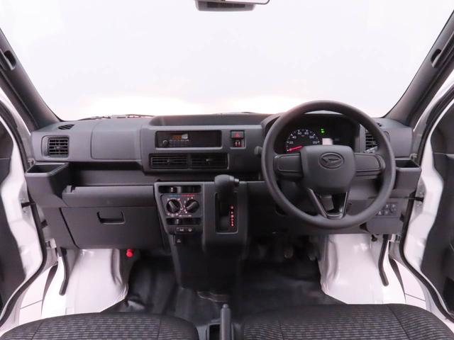 ハイゼットカーゴDXキーレス 衝突軽減ブレーキ 両側スライドドア 禁煙車 ワンオーナー(愛知県)の中古車