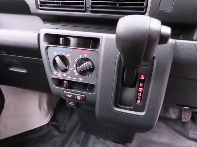 ハイゼットカーゴDXキーレス 衝突軽減ブレーキ 両側スライドドア 禁煙車 ワンオーナー(愛知県)の中古車
