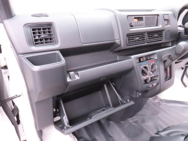 ハイゼットカーゴDXキーレス 衝突軽減ブレーキ 両側スライドドア 禁煙車 ワンオーナー(愛知県)の中古車