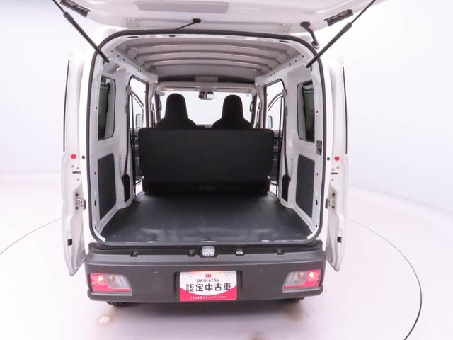 ハイゼットカーゴDXキーレス 衝突軽減ブレーキ 両側スライドドア 禁煙車 ワンオーナー(愛知県)の中古車