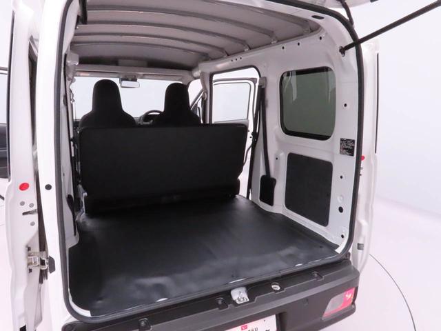 ハイゼットカーゴDXキーレス 衝突軽減ブレーキ 両側スライドドア 禁煙車 ワンオーナー(愛知県)の中古車