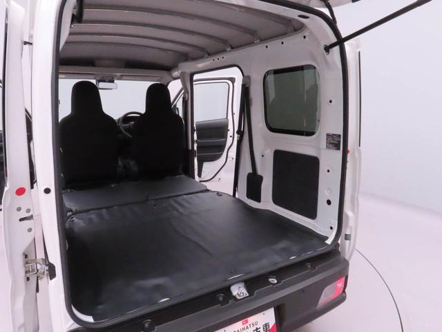 ハイゼットカーゴDXキーレス 衝突軽減ブレーキ 両側スライドドア 禁煙車 ワンオーナー(愛知県)の中古車