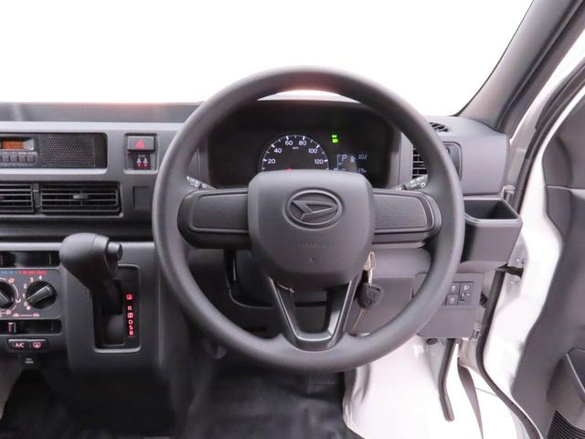 ハイゼットカーゴDXキーレス 衝突軽減ブレーキ 両側スライドドア 禁煙車 ワンオーナー(愛知県)の中古車