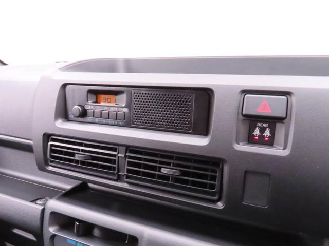ハイゼットカーゴDXキーレス 衝突軽減ブレーキ 両側スライドドア 禁煙車 ワンオーナー(愛知県)の中古車