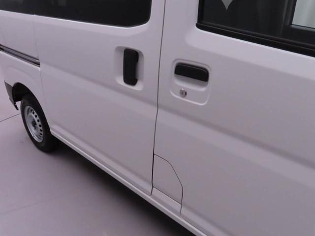 ハイゼットカーゴDXキーレス 衝突軽減ブレーキ 両側スライドドア 禁煙車 ワンオーナー(愛知県)の中古車