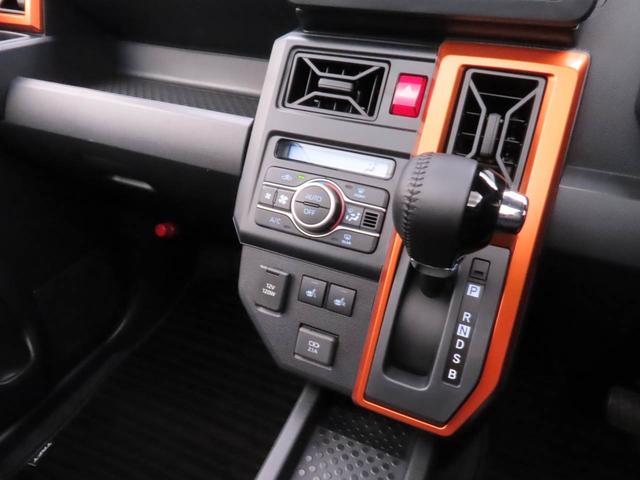 タフトＧキーレス　スマートアシスト　ＡＢＳ　ＣＶＴ　エアバック　パワステ　アイドリングストップ　プッシュスタート　スカイフィールトップ　ＬＥＤヘッドライト　フレキシブボード　ヒートシーター（愛知県）の中古車