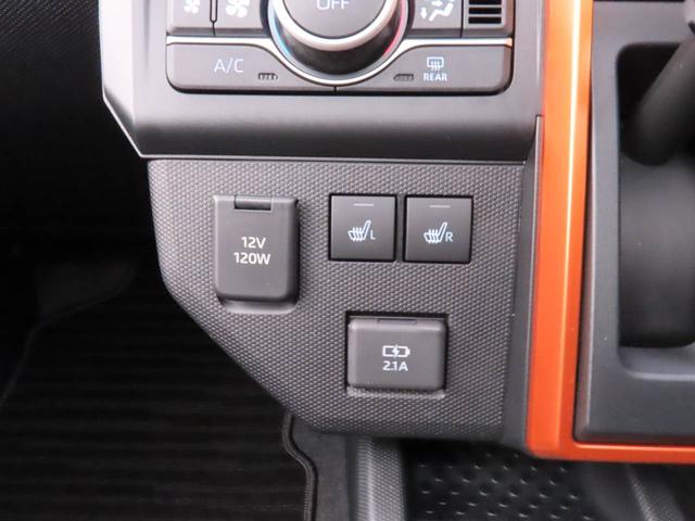 タフトＧキーレス　スマートアシスト　ＡＢＳ　ＣＶＴ　エアバック　パワステ　アイドリングストップ　プッシュスタート　スカイフィールトップ　ＬＥＤヘッドライト　フレキシブボード　ヒートシーター（愛知県）の中古車