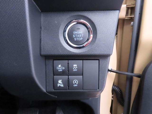 タフトＧキーレス　スマートアシスト　ＡＢＳ　ＣＶＴ　エアバック　パワステ　アイドリングストップ　プッシュスタート　スカイフィールトップ　ＬＥＤヘッドライト　フレキシブボード　ヒートシーター（愛知県）の中古車