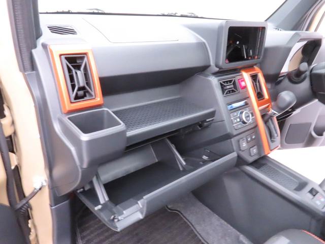 タフトＧキーレス　スマートアシスト　ＡＢＳ　ＣＶＴ　エアバック　パワステ　アイドリングストップ　プッシュスタート　スカイフィールトップ　ＬＥＤヘッドライト　フレキシブボード　ヒートシーター（愛知県）の中古車