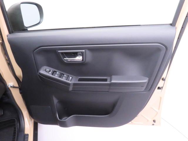 タフトＧキーレス　スマートアシスト　ＡＢＳ　ＣＶＴ　エアバック　パワステ　アイドリングストップ　プッシュスタート　スカイフィールトップ　ＬＥＤヘッドライト　フレキシブボード　ヒートシーター（愛知県）の中古車