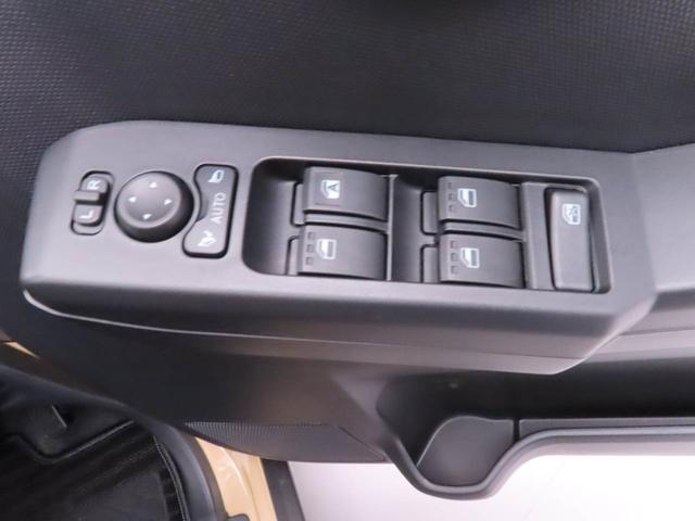 タフトＧキーレス　スマートアシスト　ＡＢＳ　ＣＶＴ　エアバック　パワステ　アイドリングストップ　プッシュスタート　スカイフィールトップ　ＬＥＤヘッドライト　フレキシブボード　ヒートシーター（愛知県）の中古車