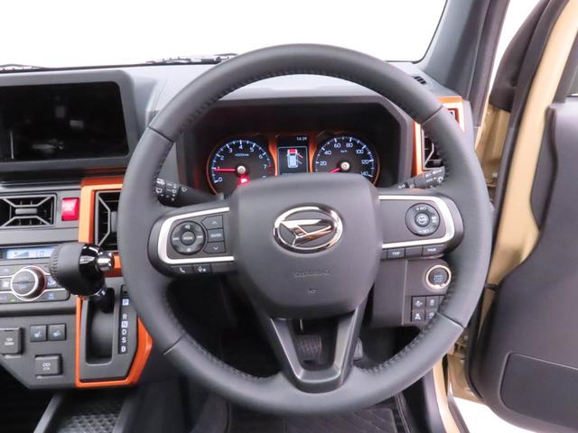 タフトＧキーレス　スマートアシスト　ＡＢＳ　ＣＶＴ　エアバック　パワステ　アイドリングストップ　プッシュスタート　スカイフィールトップ　ＬＥＤヘッドライト　フレキシブボード　ヒートシーター（愛知県）の中古車