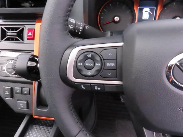 タフトＧキーレス　スマートアシスト　ＡＢＳ　ＣＶＴ　エアバック　パワステ　アイドリングストップ　プッシュスタート　スカイフィールトップ　ＬＥＤヘッドライト　フレキシブボード　ヒートシーター（愛知県）の中古車