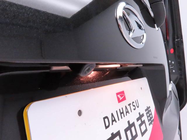 ムーヴG(愛知県)の中古車