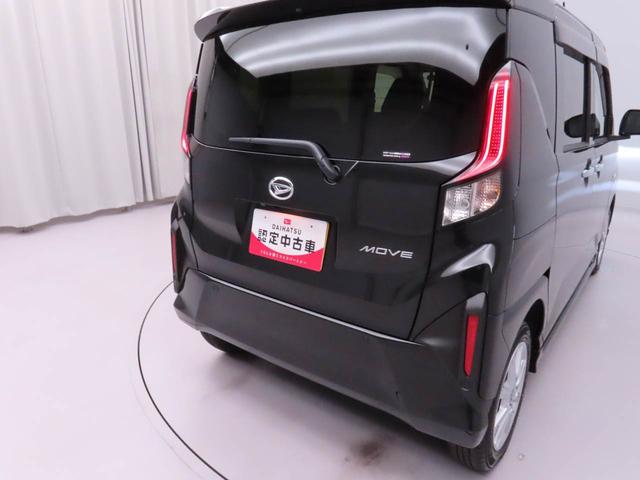 ムーヴG(愛知県)の中古車