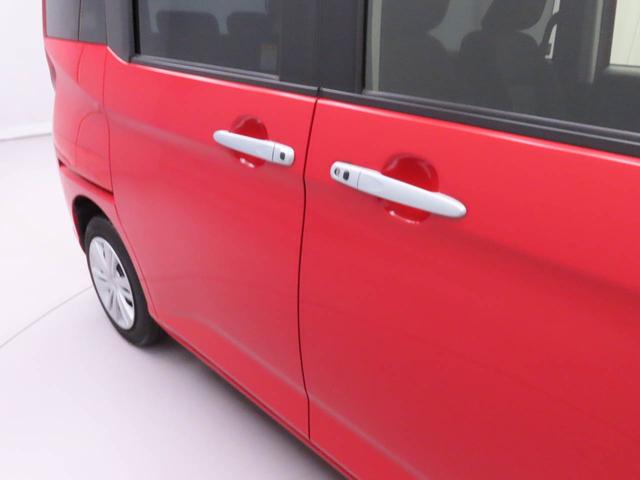 トールＧカーナビ　ドラレコ　全方位カメラ　ＥＴＣ　ＬＥＤヘッドライト　両側電動スライドドア（愛知県）の中古車