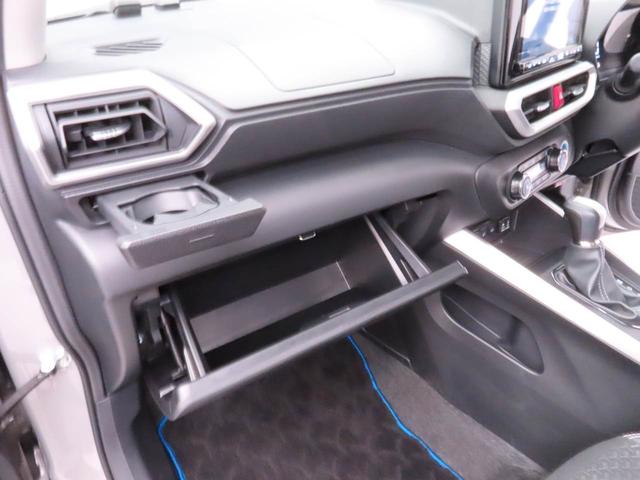 ロッキープレミアムG HEV電動パーキングブレーキ ブレーキホールド クルーズコントロール シートヒーター メモリナビ バックカメラ ETC ドライブレコーダー USBポート(愛知県)の中古車