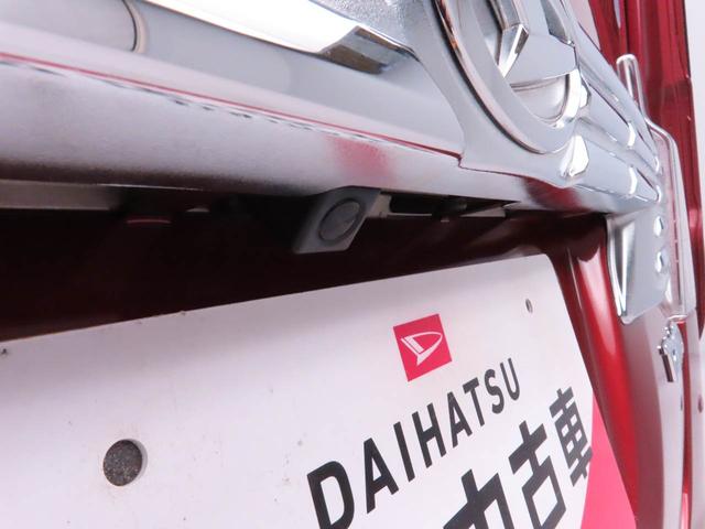 タントカスタムRS トップエディションSAII(愛知県)の中古車