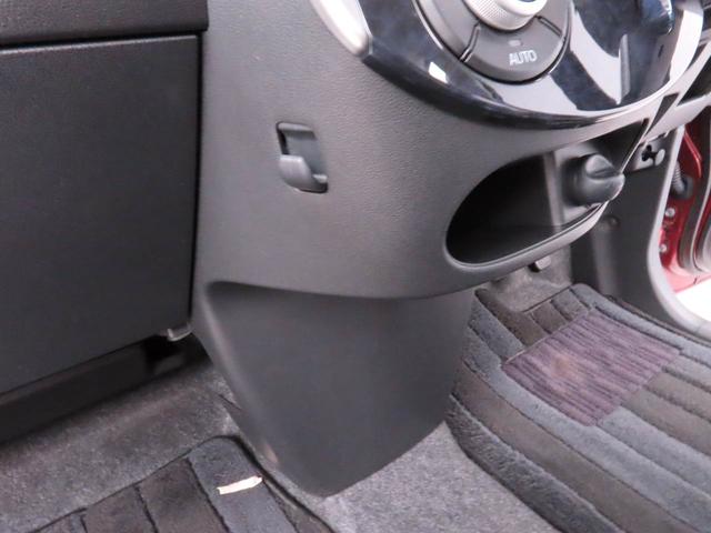 タントカスタムRS トップエディションSAII(愛知県)の中古車