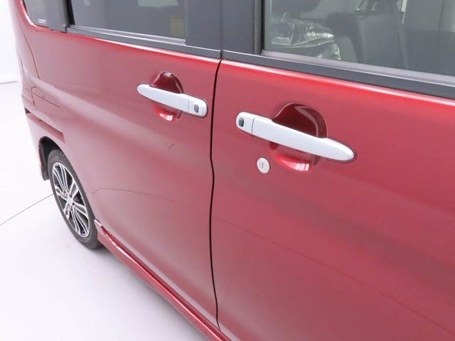 タントカスタムRS トップエディションSAII(愛知県)の中古車