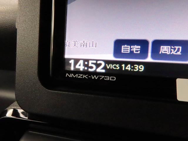 タントカスタムＲＳメモリーナビ　バックカメラ　両側電動スライドドア（愛知県）の中古車
