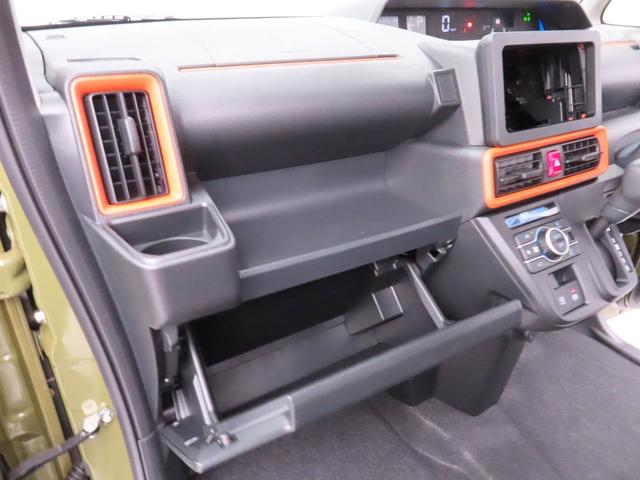 タントファンクロスリミテッド両側パワースライドドア・電動パーキングブレーキ・オートブレーキホールド機能・・運転席＆助手席シートヒーター・バックカメラ・オーディオレス・コーナーセンサー・アダプティブクルーズコントロール（愛知県）の中古車
