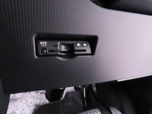 タントファンクロスリミテッド両側パワースライドドア・電動パーキングブレーキ・オートブレーキホールド機能・・運転席＆助手席シートヒーター・バックカメラ・オーディオレス・コーナーセンサー・アダプティブクルーズコントロール（愛知県）の中古車