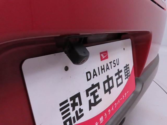 アルトラパンＬ（愛知県）の中古車