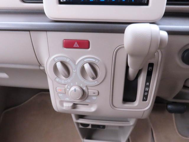 アルトラパンＬ（愛知県）の中古車