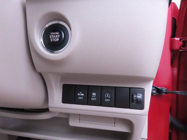 アルトラパンＬ（愛知県）の中古車