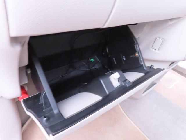 アルトラパンＬ（愛知県）の中古車