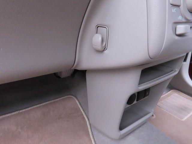 アルトラパンＬ（愛知県）の中古車
