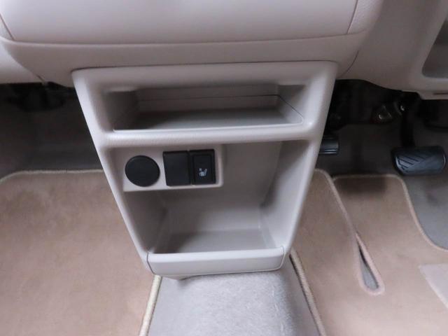 アルトラパンＬ（愛知県）の中古車