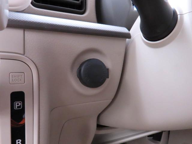アルトラパンＬ（愛知県）の中古車