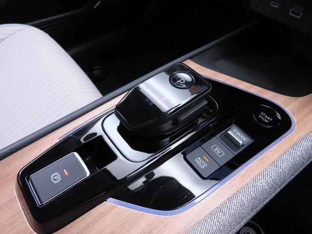 オーラG レザーエディションドライブレコーダー 電動パーキングブレーキ ブレーキホールド ETC メモリナビ パノラマカメラ USBポート スマートキー(愛知県)の中古車
