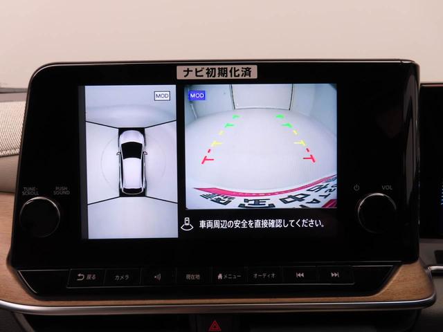 オーラG レザーエディションドライブレコーダー 電動パーキングブレーキ ブレーキホールド ETC メモリナビ パノラマカメラ USBポート スマートキー(愛知県)の中古車
