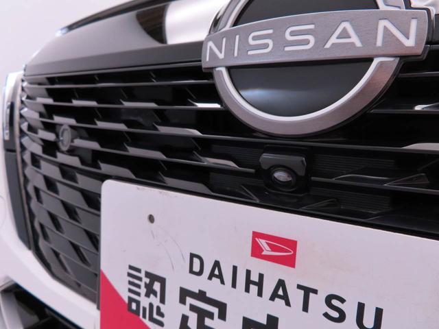 オーラG レザーエディションドライブレコーダー 電動パーキングブレーキ ブレーキホールド ETC メモリナビ パノラマカメラ USBポート スマートキー(愛知県)の中古車