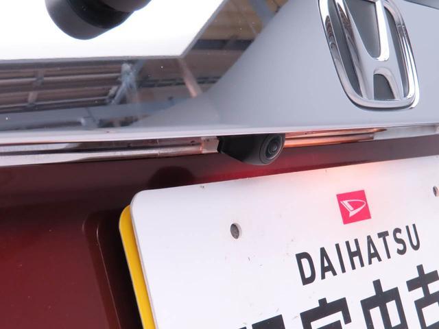 Ｎ−ＯＮＥプレミアムメモリーナビ　バックカメラ（愛知県）の中古車