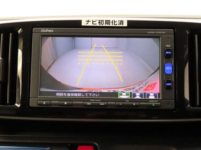 Ｎ−ＯＮＥプレミアムメモリーナビ　バックカメラ（愛知県）の中古車