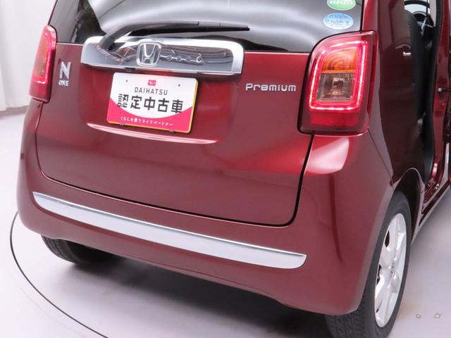 Ｎ−ＯＮＥプレミアムメモリーナビ　バックカメラ（愛知県）の中古車