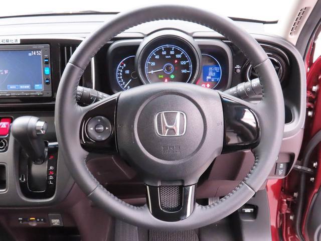 Ｎ−ＯＮＥプレミアムメモリーナビ　バックカメラ（愛知県）の中古車