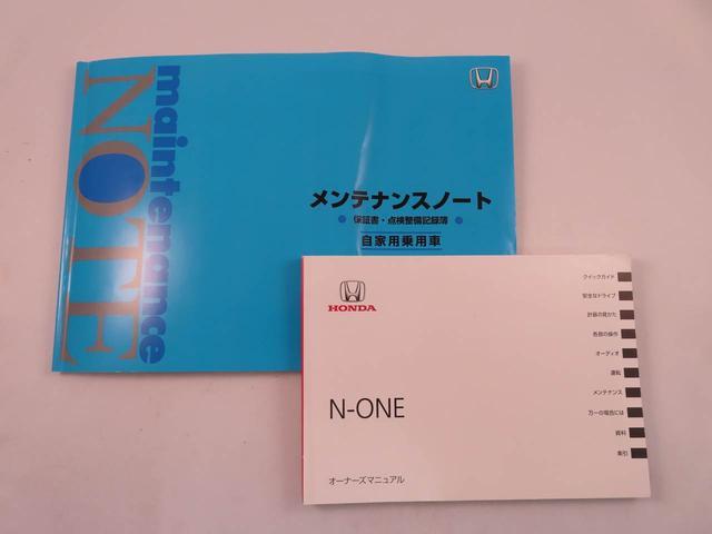 Ｎ−ＯＮＥプレミアムメモリーナビ　バックカメラ（愛知県）の中古車