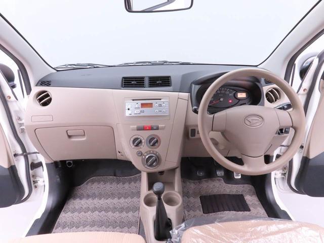 ミラXスペシャルキーレス マニュアル車 CD ワンオーナー(愛知県)の中古車