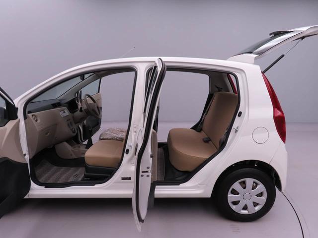 ミラXスペシャルキーレス マニュアル車 CD ワンオーナー(愛知県)の中古車