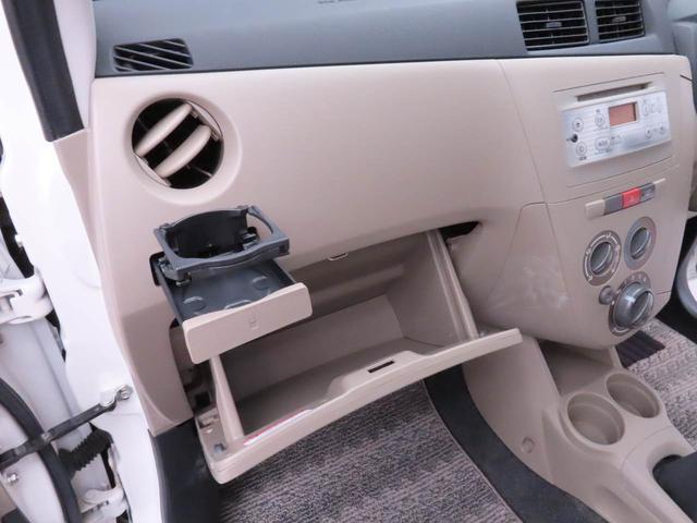 ミラXスペシャルキーレス マニュアル車 CD ワンオーナー(愛知県)の中古車